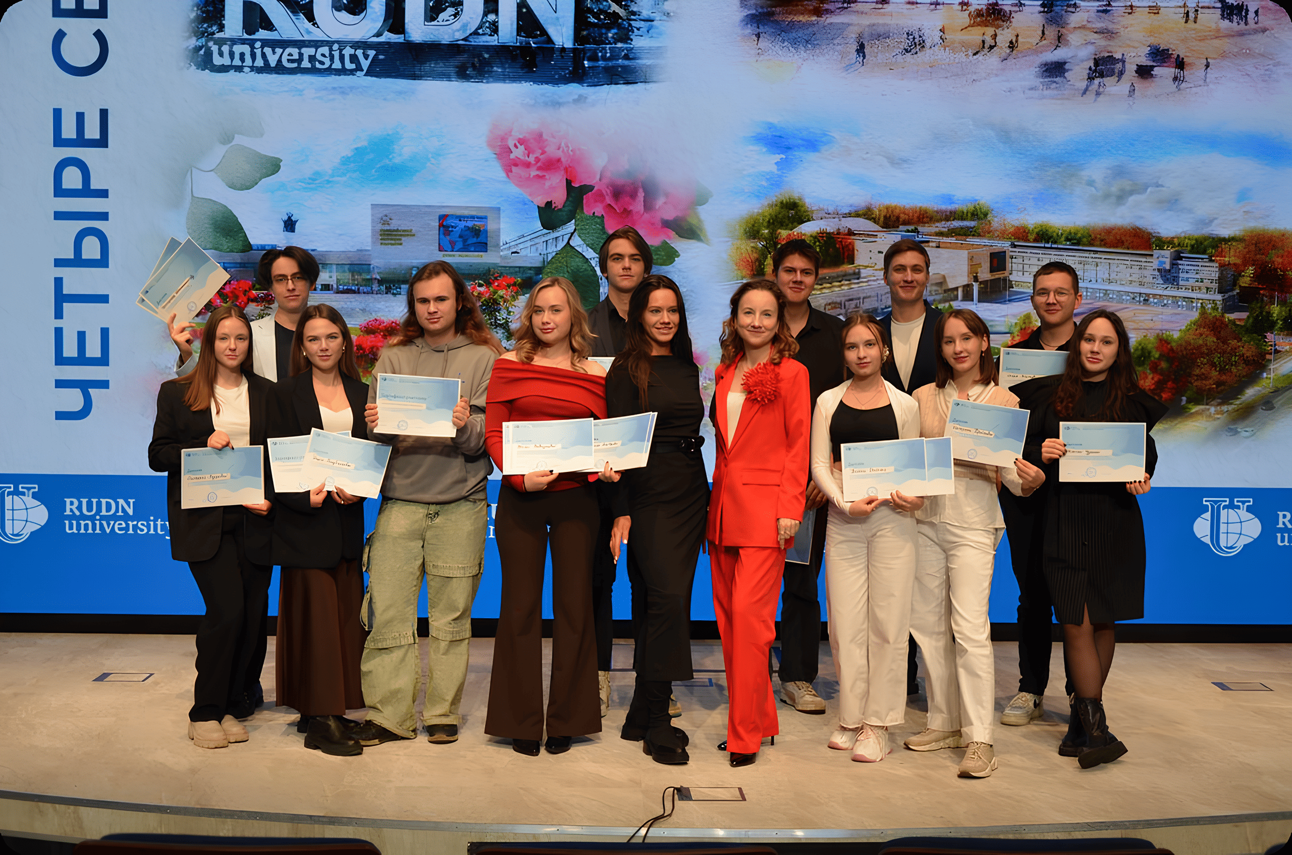 Science Slam
